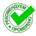 Кодирования от алкоголизма по методу довженко в нижнем новгороде