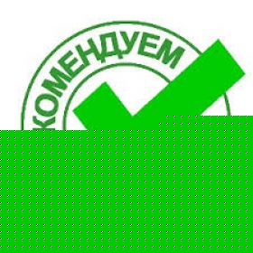 Микозан от грибка ногтей цена украина